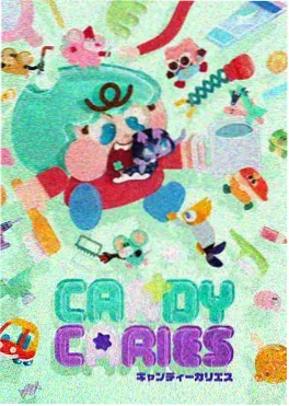 动漫推荐机械心跳科幻动画海报