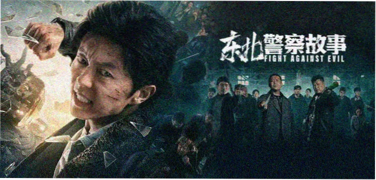 电影推荐编辑精选科幻爱情片第七次日落海报