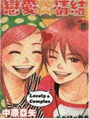 综艺推荐百人合唱团音乐竞技节目海报